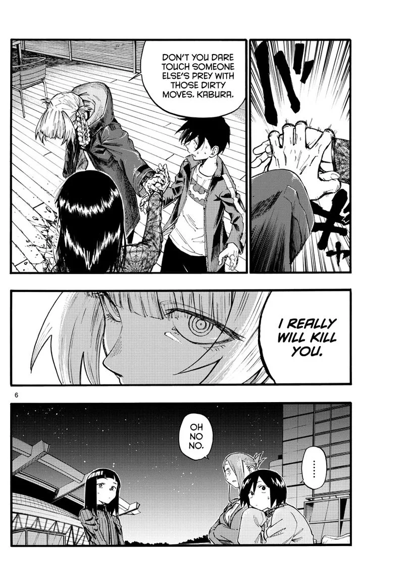 Yofukashi no Uta Chapter 22 page 6