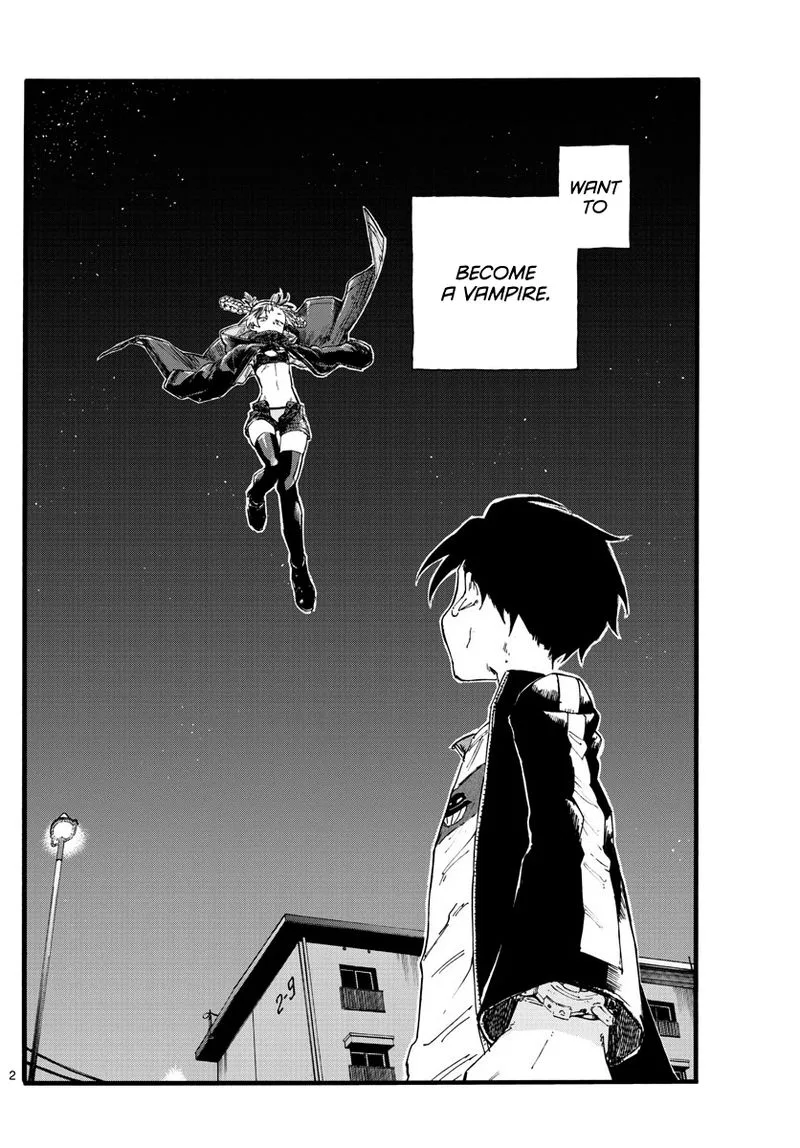 Yofukashi no Uta Chapter 23 page 2