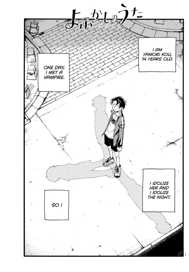 Yofukashi no Uta Chapter 23 page 1