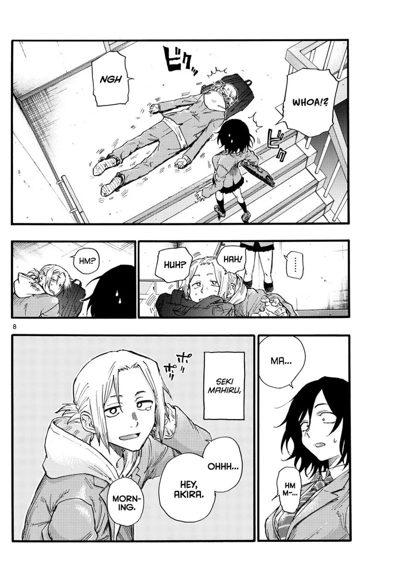 Yofukashi no Uta Chapter 23 page 8