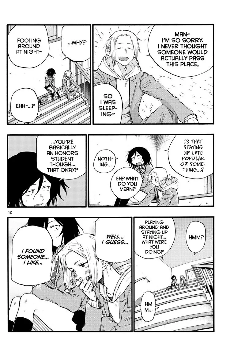 Yofukashi no Uta Chapter 23 page 10