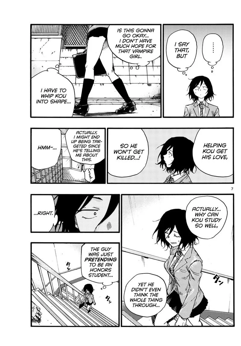 Yofukashi no Uta Chapter 23 page 7