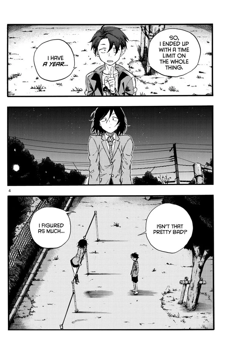 Yofukashi no Uta Chapter 23 page 4