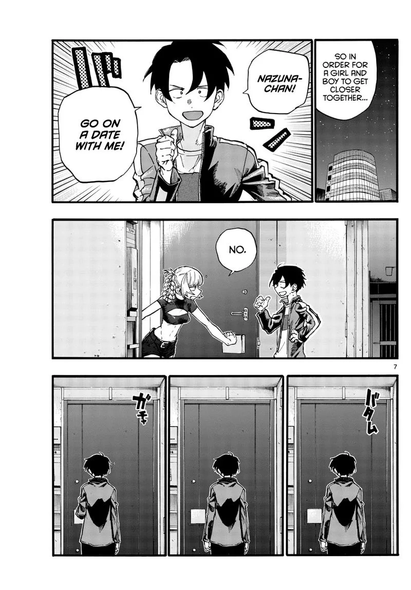Yofukashi no Uta Chapter 24 page 7