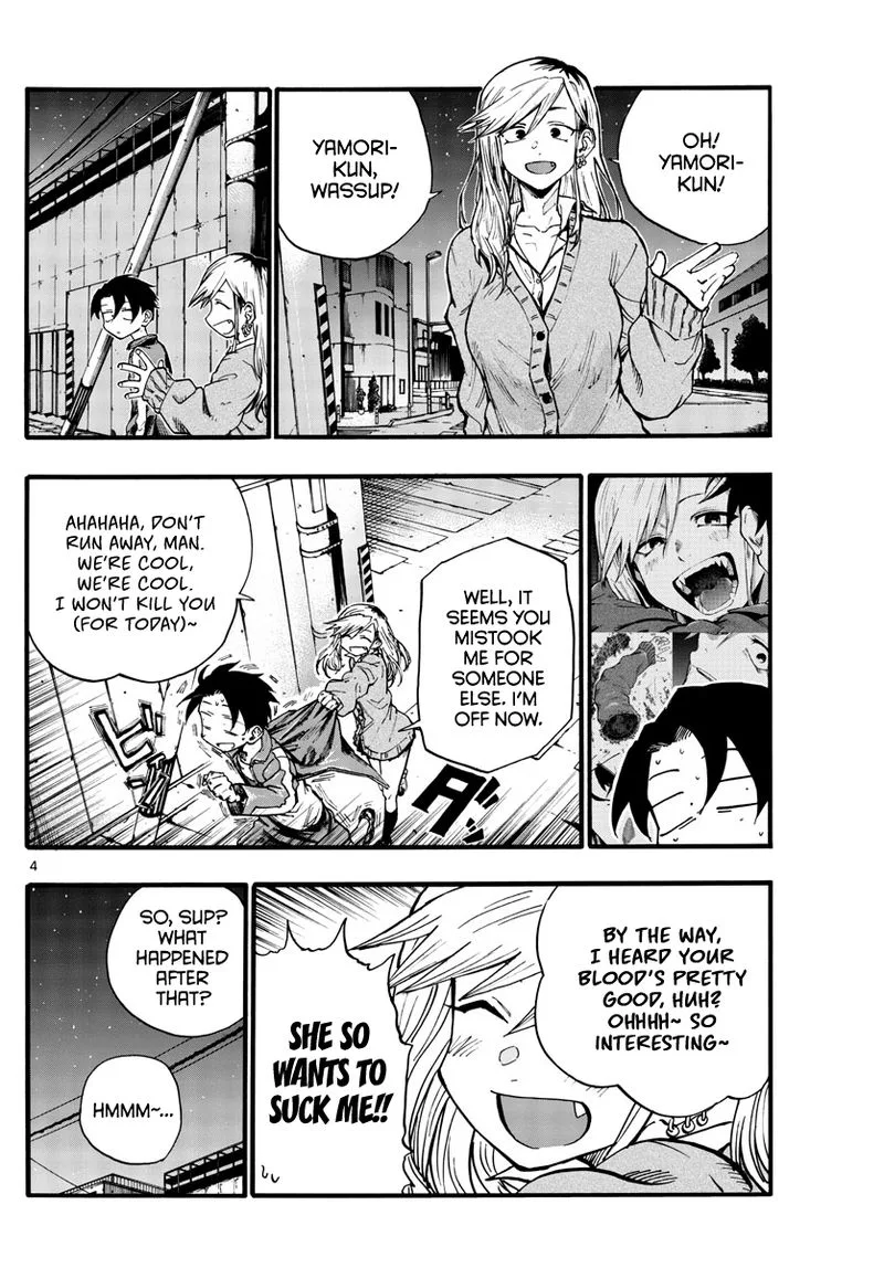 Yofukashi no Uta Chapter 24 page 4