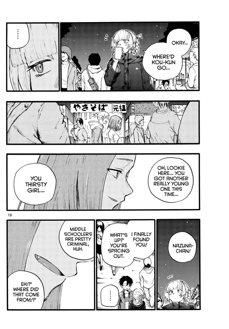 Yofukashi no Uta Chapter 25 page 19
