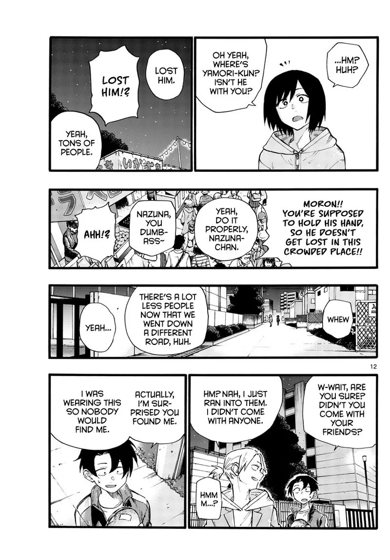 Yofukashi no Uta Chapter 25 page 12
