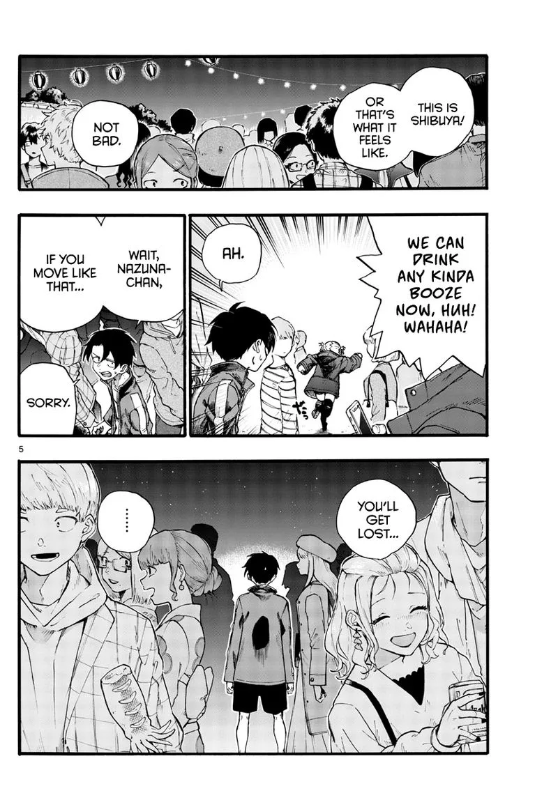 Yofukashi no Uta Chapter 25 page 5