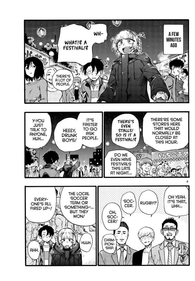Yofukashi no Uta Chapter 25 page 4