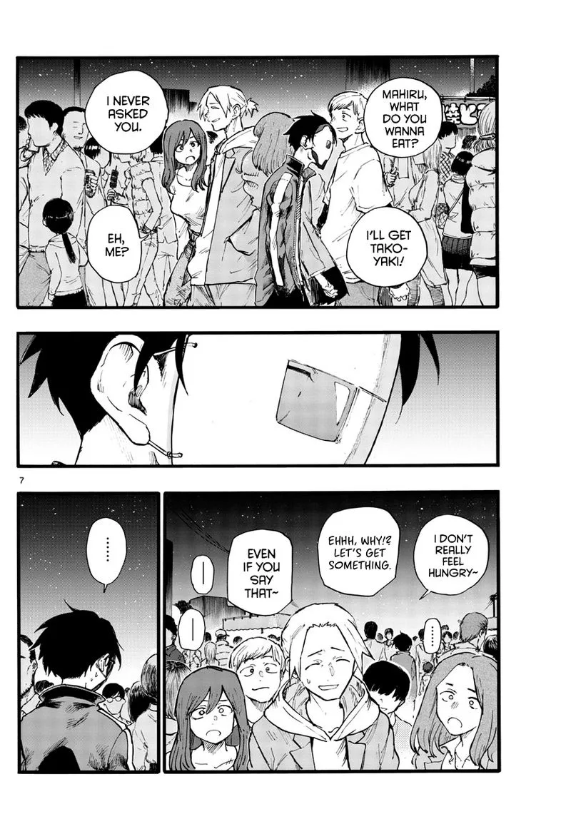 Yofukashi no Uta Chapter 25 page 7