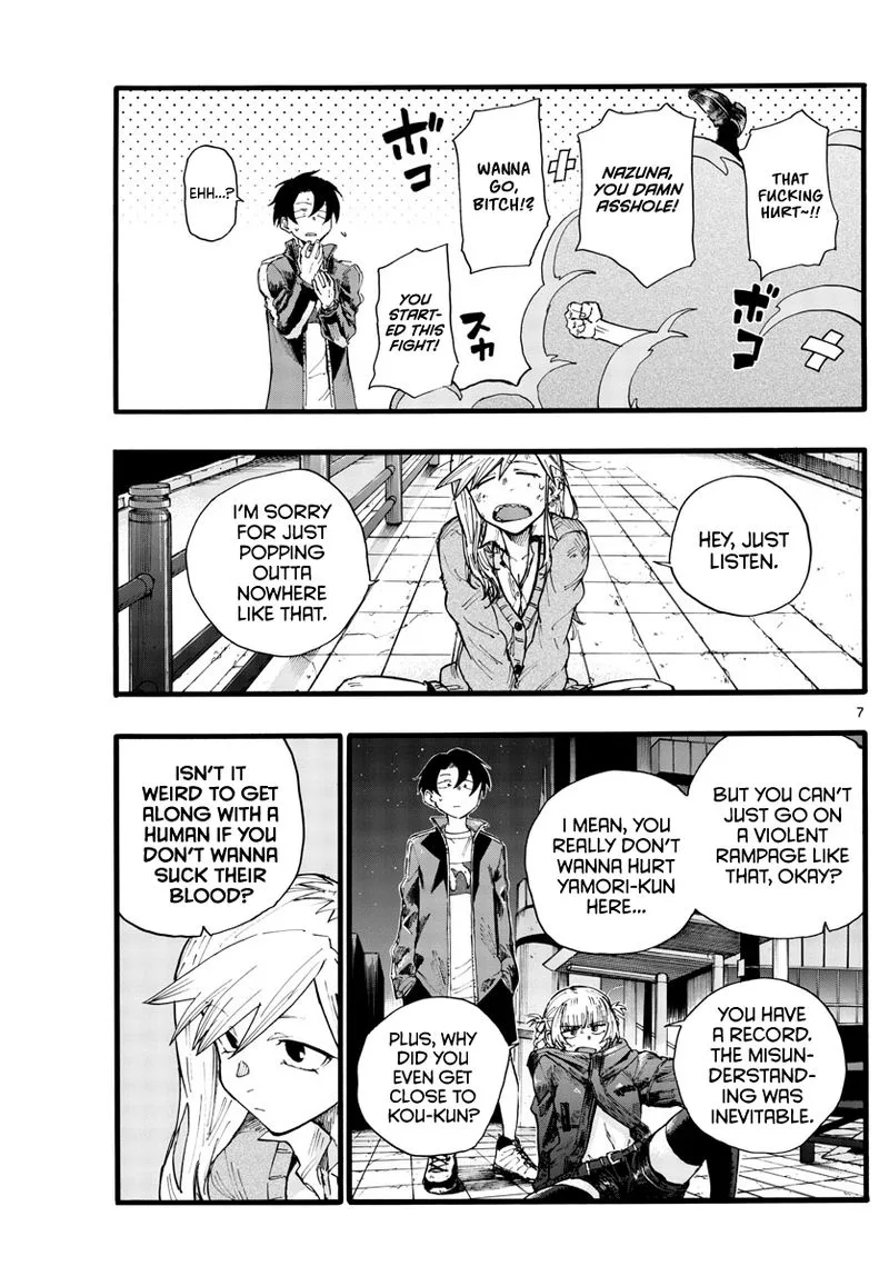 Yofukashi no Uta Chapter 26 page 7