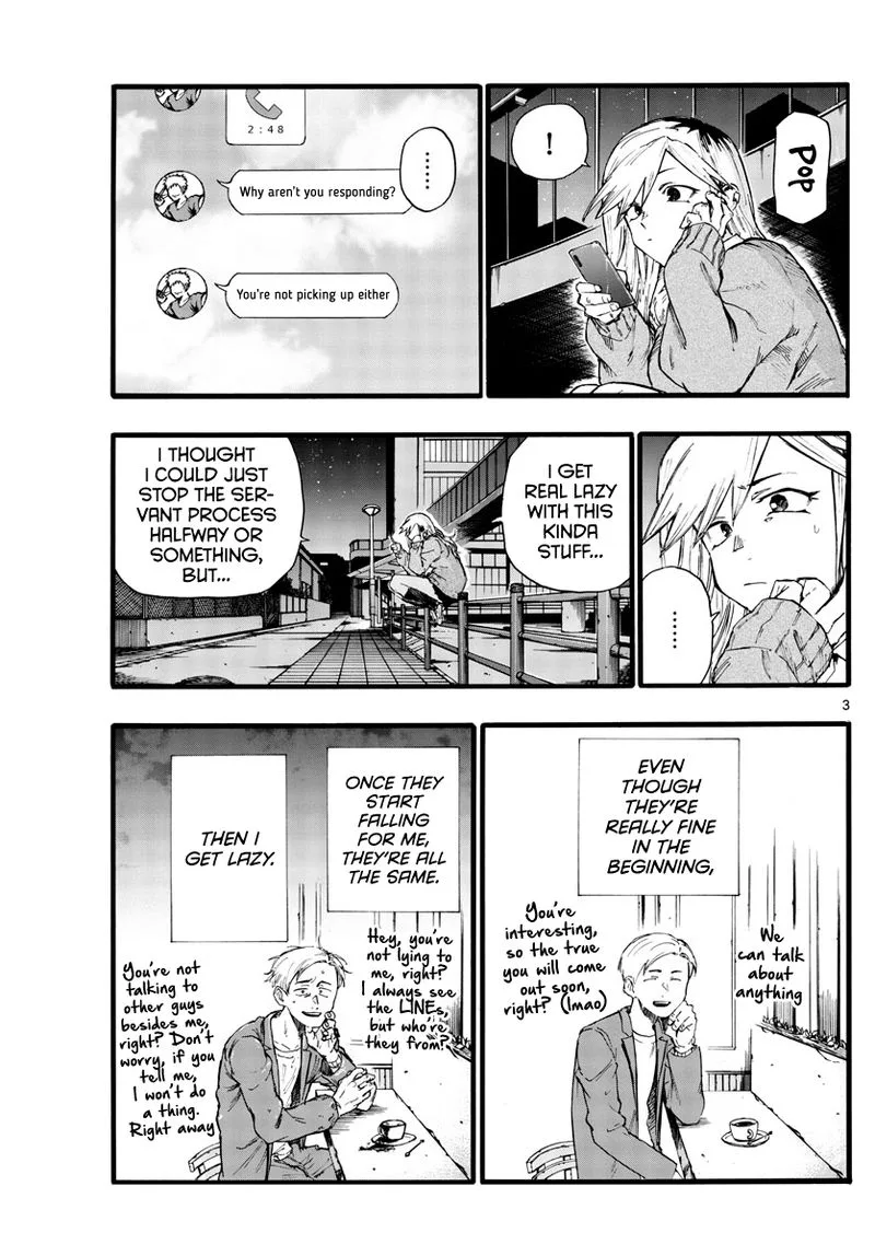 Yofukashi no Uta Chapter 26 page 3