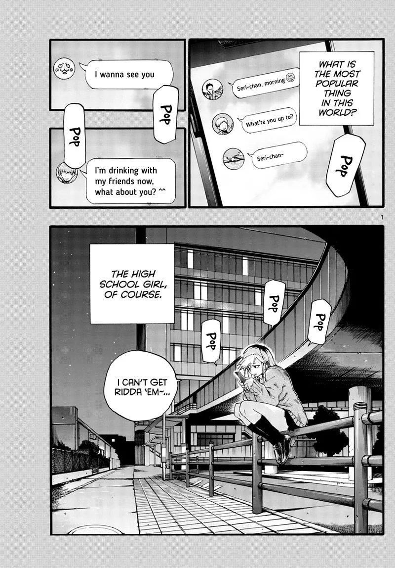 Yofukashi no Uta Chapter 26 page 1