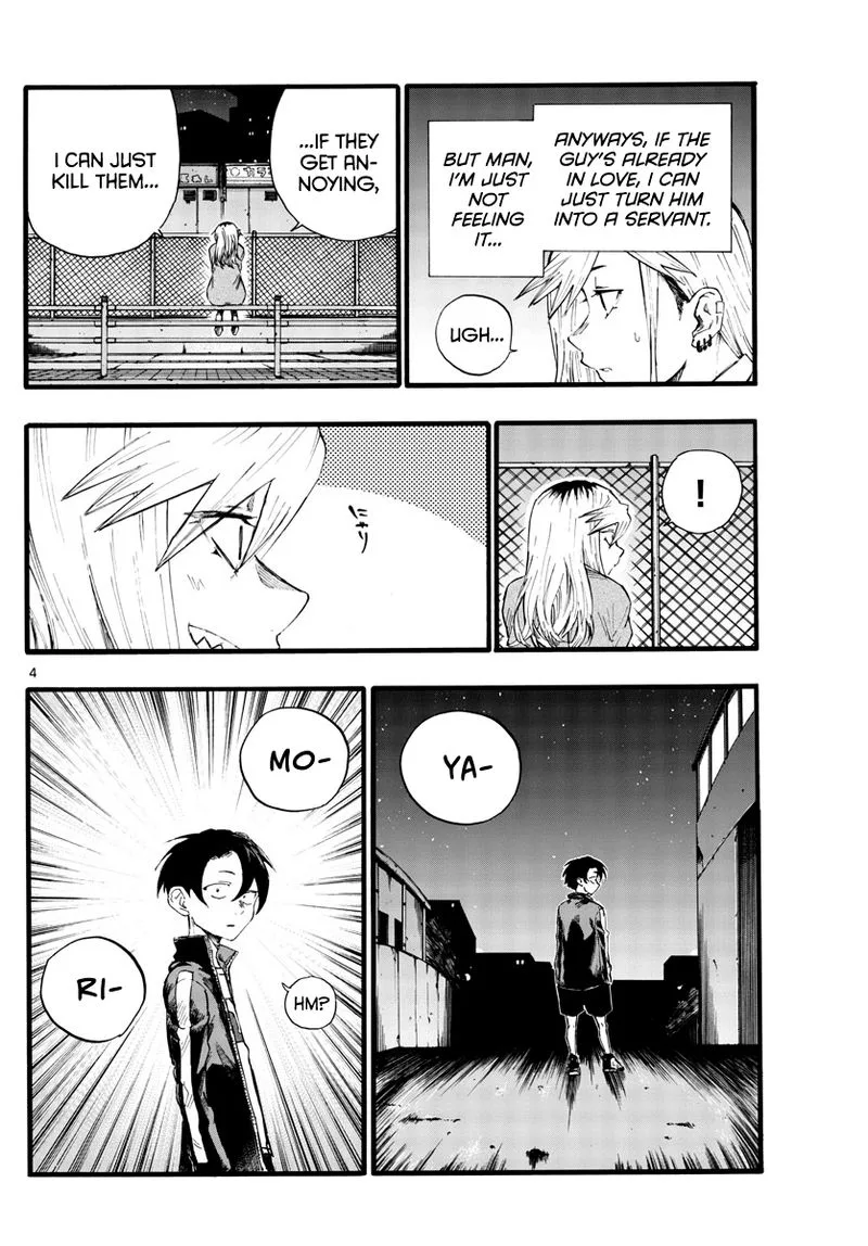 Yofukashi no Uta Chapter 26 page 4