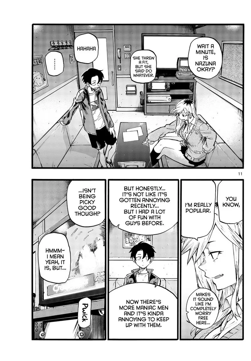 Yofukashi no Uta Chapter 26 page 11