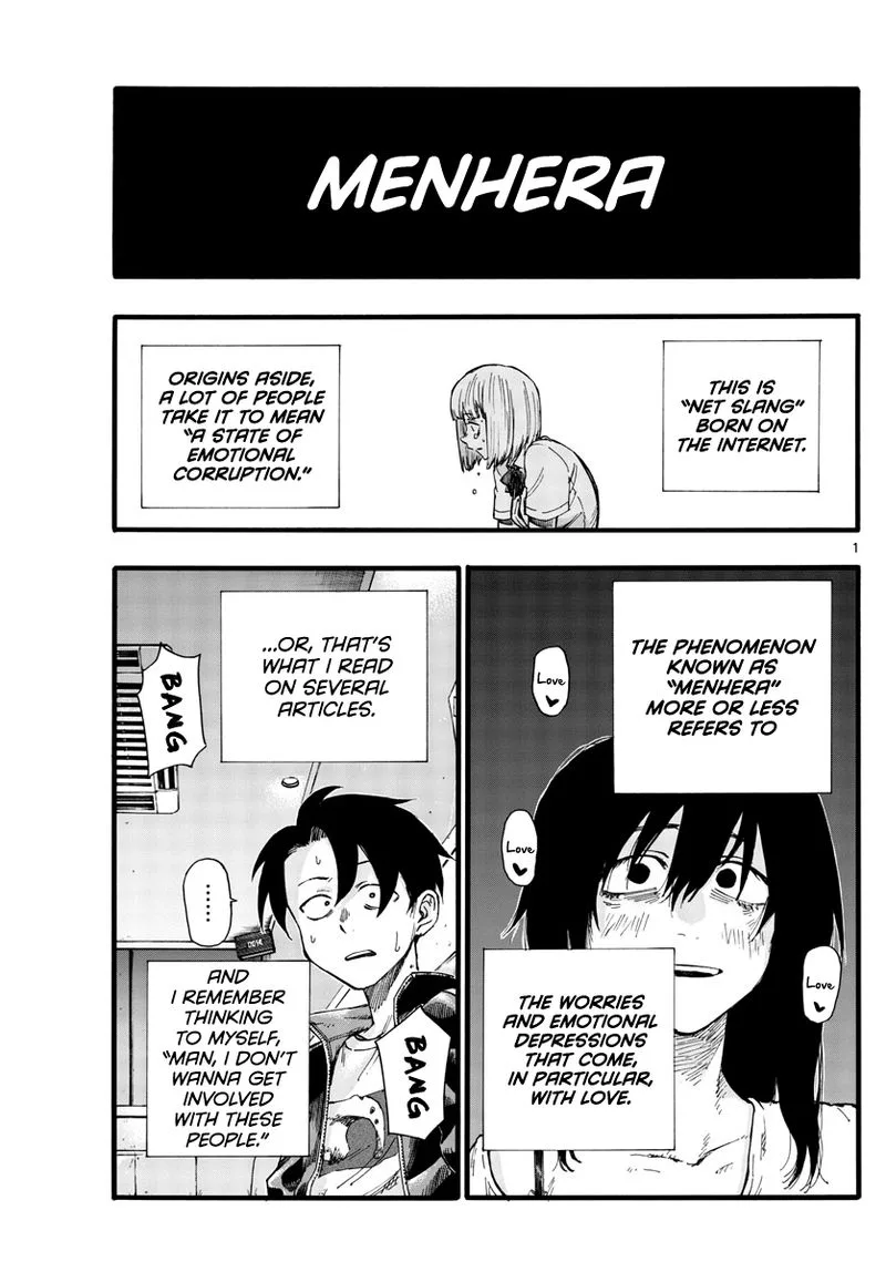 Yofukashi no Uta Chapter 27 page 1