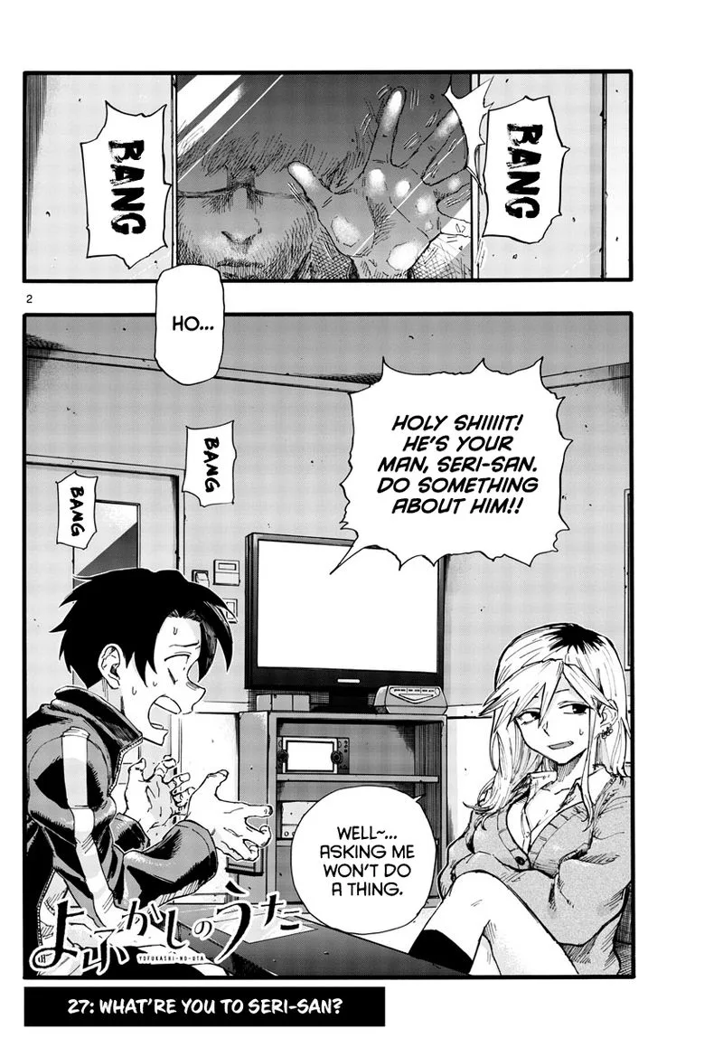 Yofukashi no Uta Chapter 27 page 2