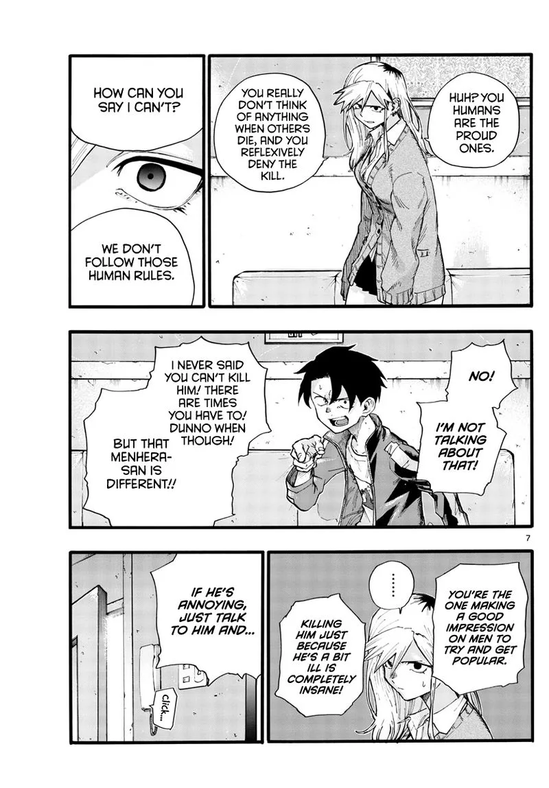 Yofukashi no Uta Chapter 27 page 7