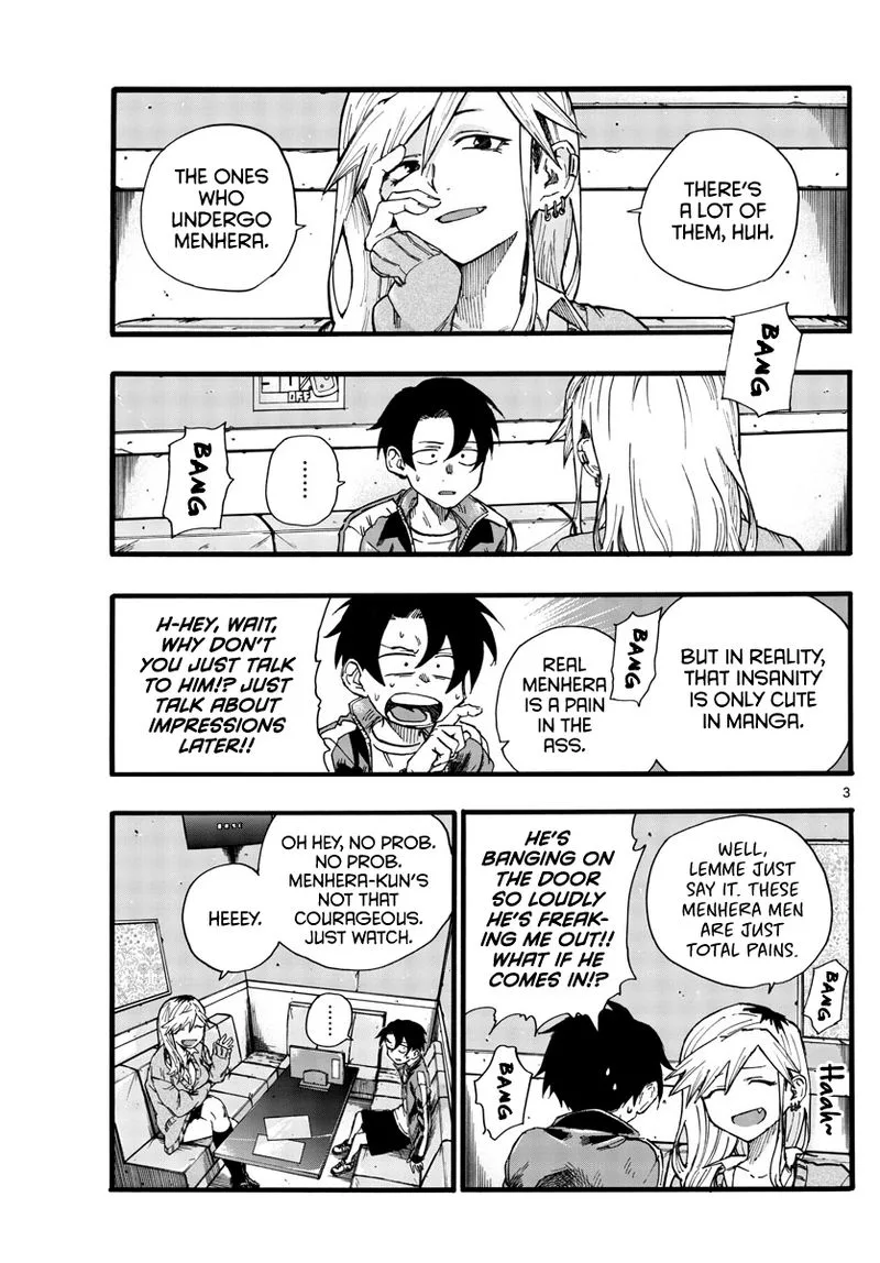 Yofukashi no Uta Chapter 27 page 3