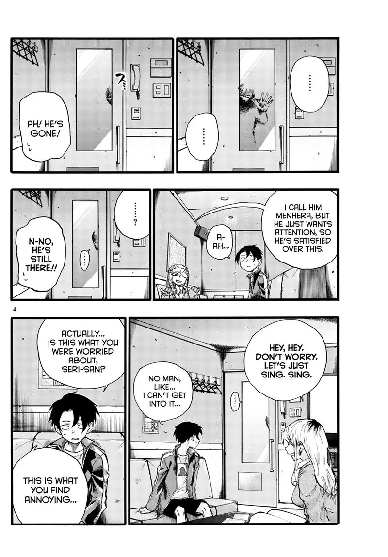 Yofukashi no Uta Chapter 27 page 4