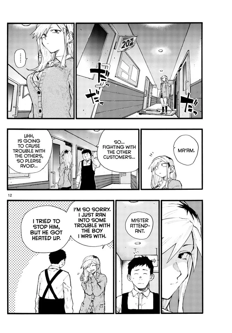 Yofukashi no Uta Chapter 27 page 12