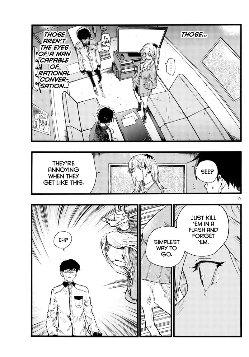 Yofukashi no Uta Chapter 27 page 9