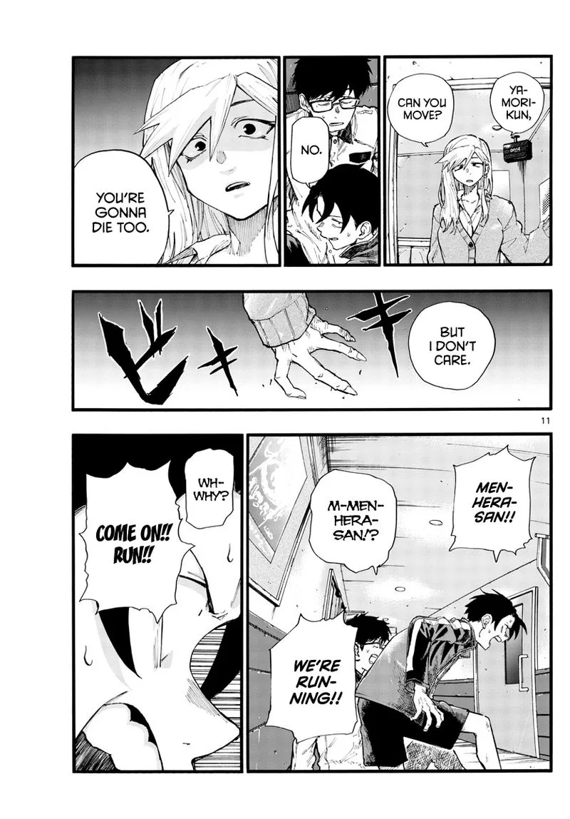 Yofukashi no Uta Chapter 27 page 11