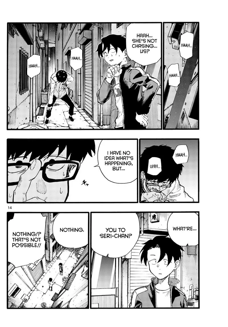 Yofukashi no Uta Chapter 27 page 14