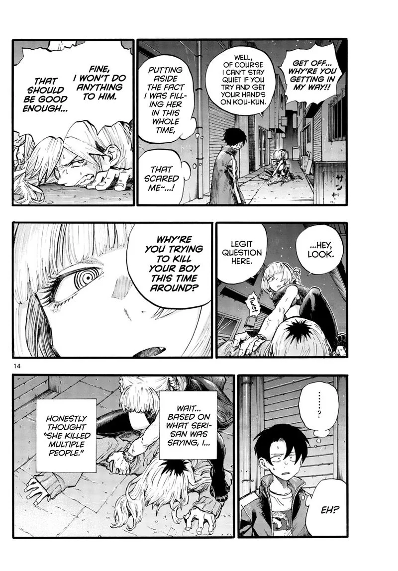 Yofukashi no Uta Chapter 28 page 14