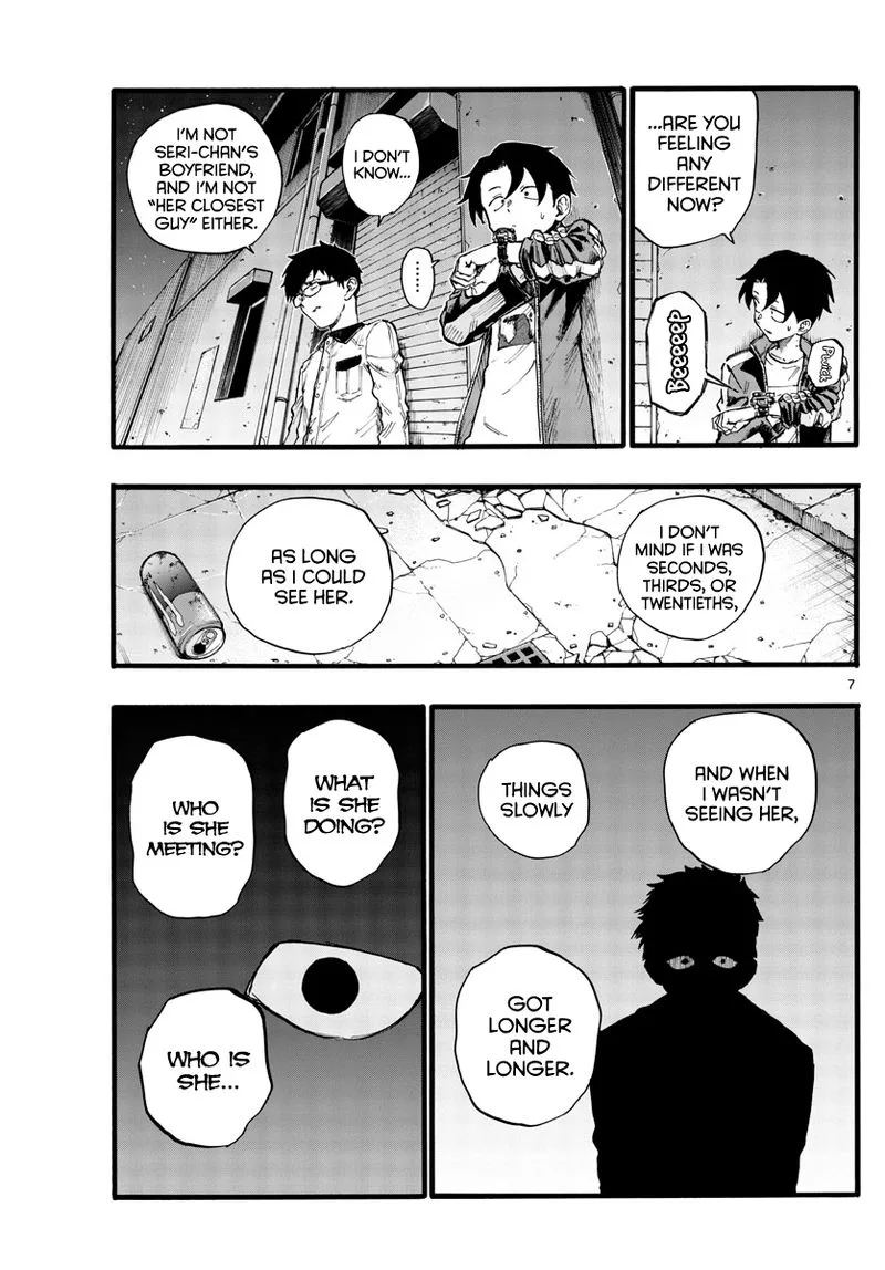 Yofukashi no Uta Chapter 28 page 7