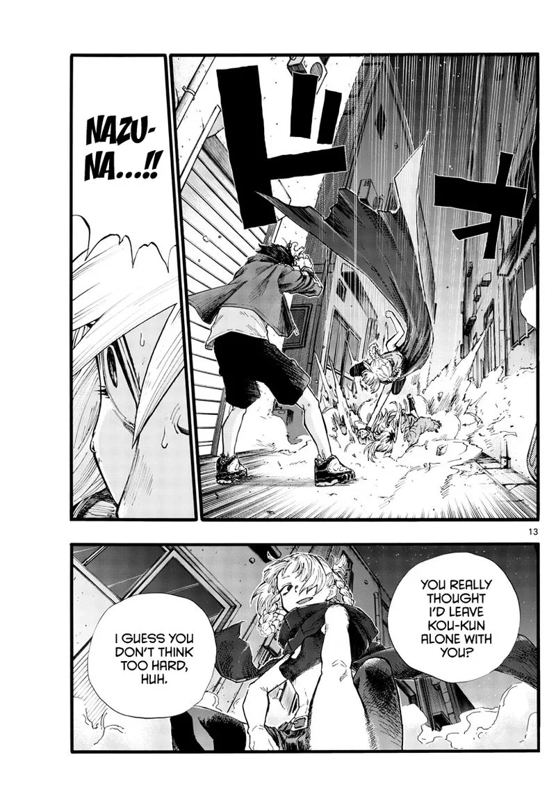 Yofukashi no Uta Chapter 28 page 13