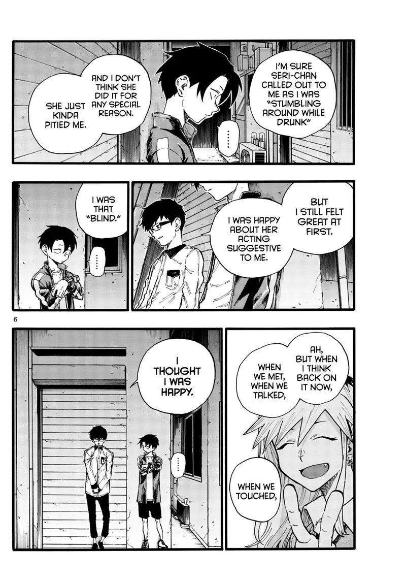 Yofukashi no Uta Chapter 28 page 6