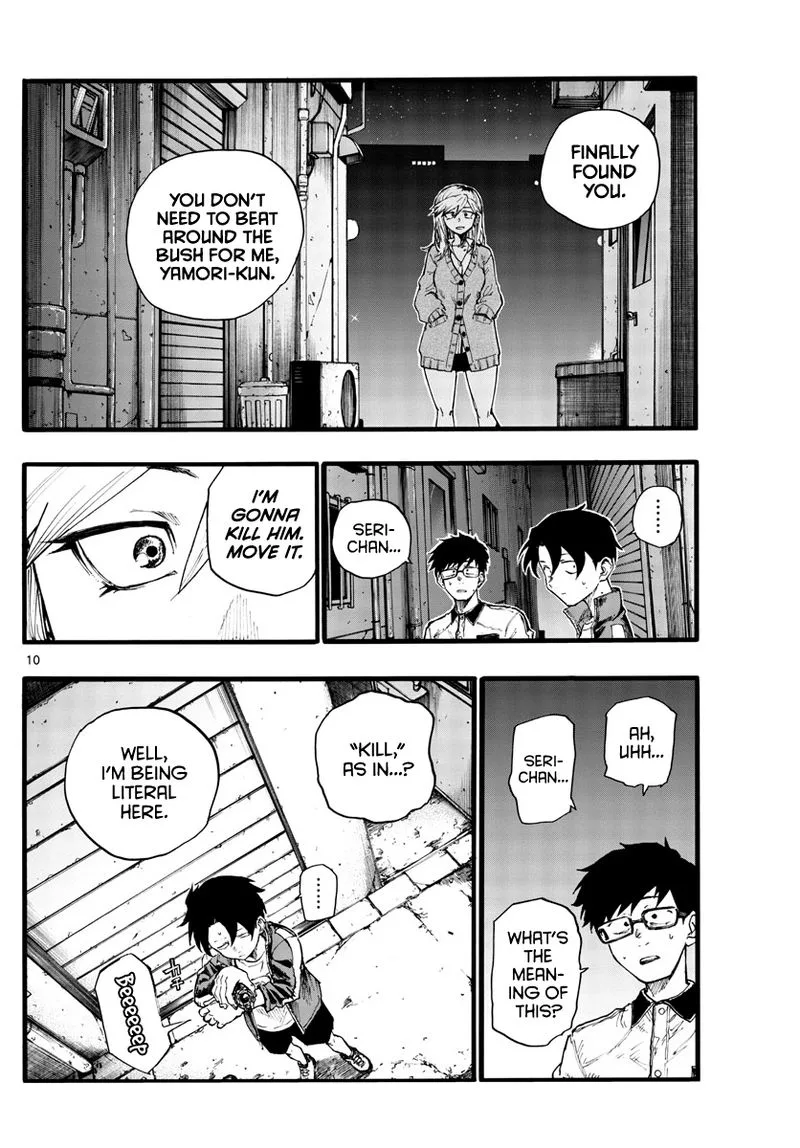 Yofukashi no Uta Chapter 28 page 10