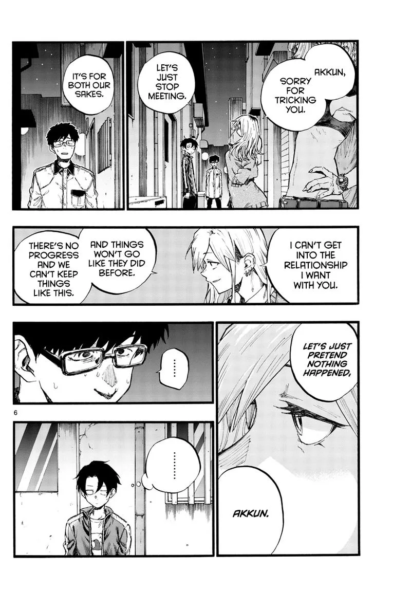 Yofukashi no Uta Chapter 29 page 8