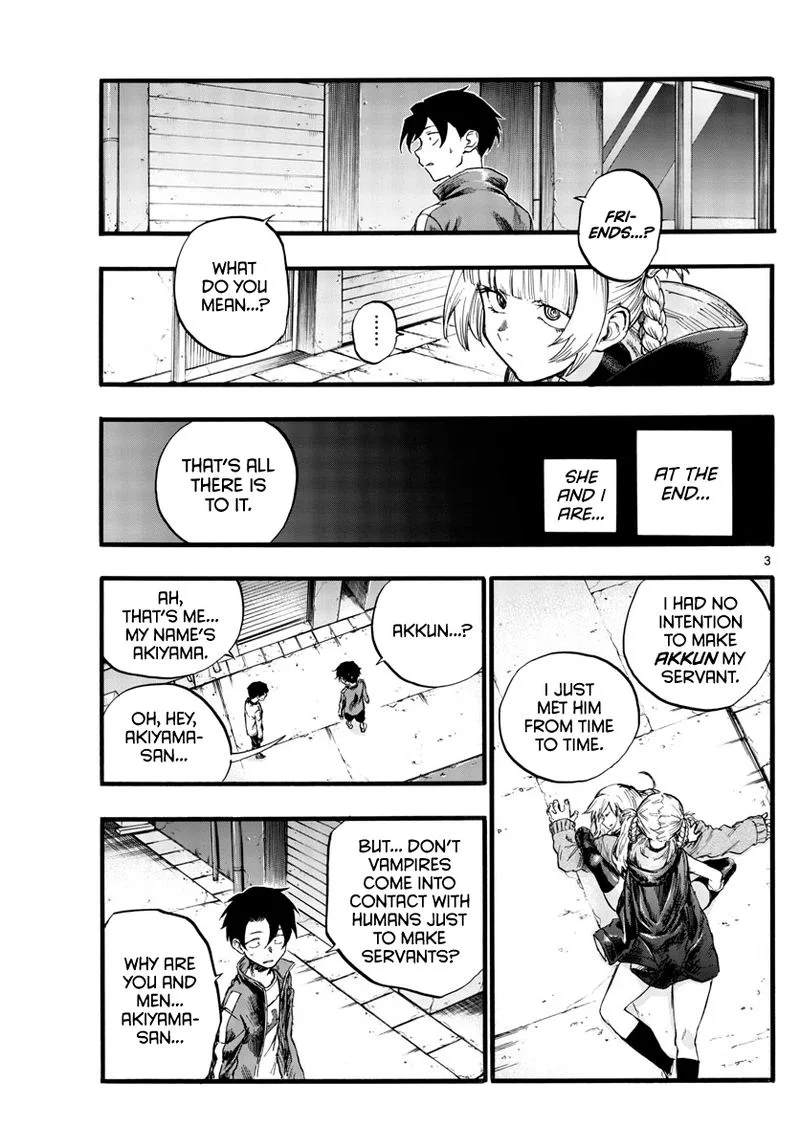 Yofukashi no Uta Chapter 29 page 5