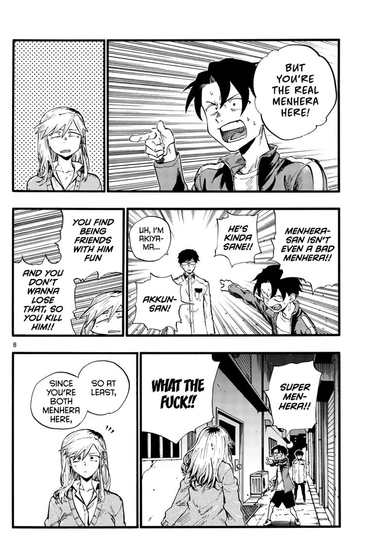 Yofukashi no Uta Chapter 29 page 10