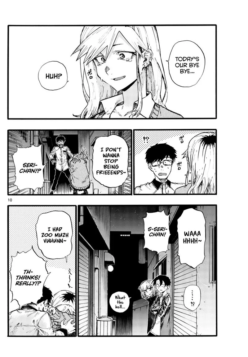 Yofukashi no Uta Chapter 29 page 12