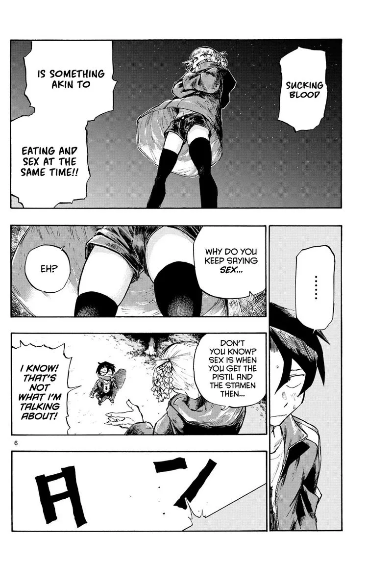 Yofukashi no Uta Chapter 3 page 5