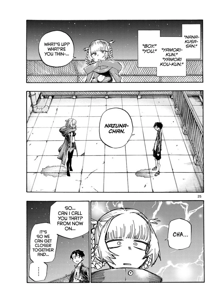 Yofukashi no Uta Chapter 3 page 23