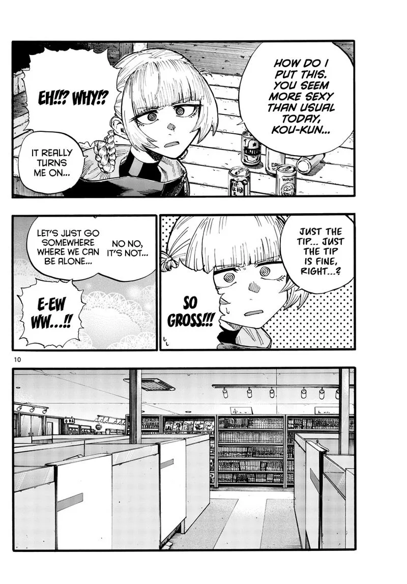Yofukashi no Uta Chapter 30 page 10