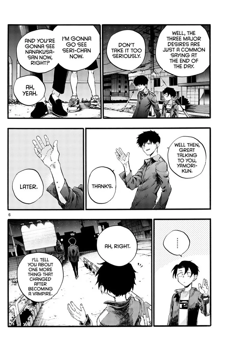 Yofukashi no Uta Chapter 30 page 6