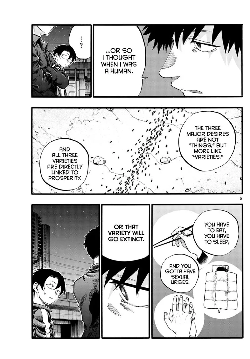 Yofukashi no Uta Chapter 30 page 5