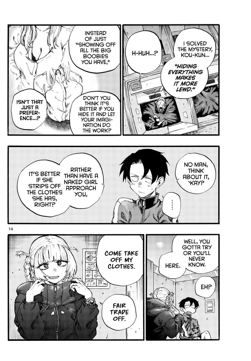Yofukashi no Uta Chapter 30 page 14