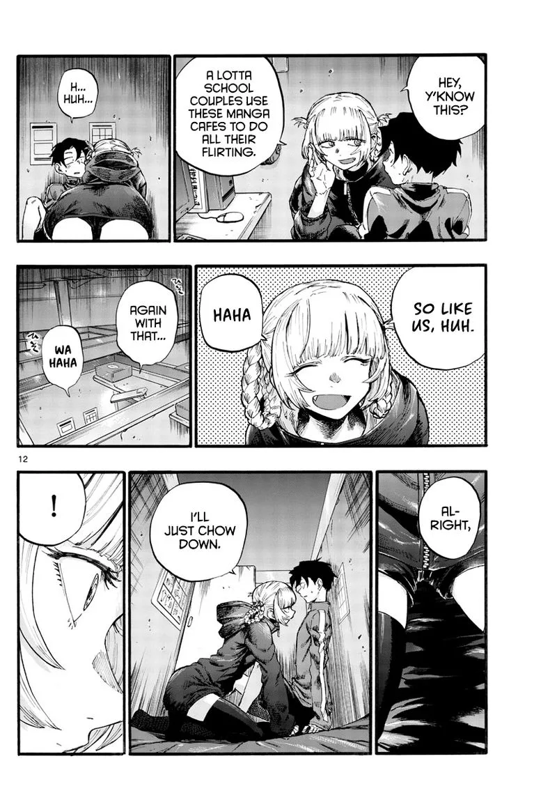 Yofukashi no Uta Chapter 30 page 12