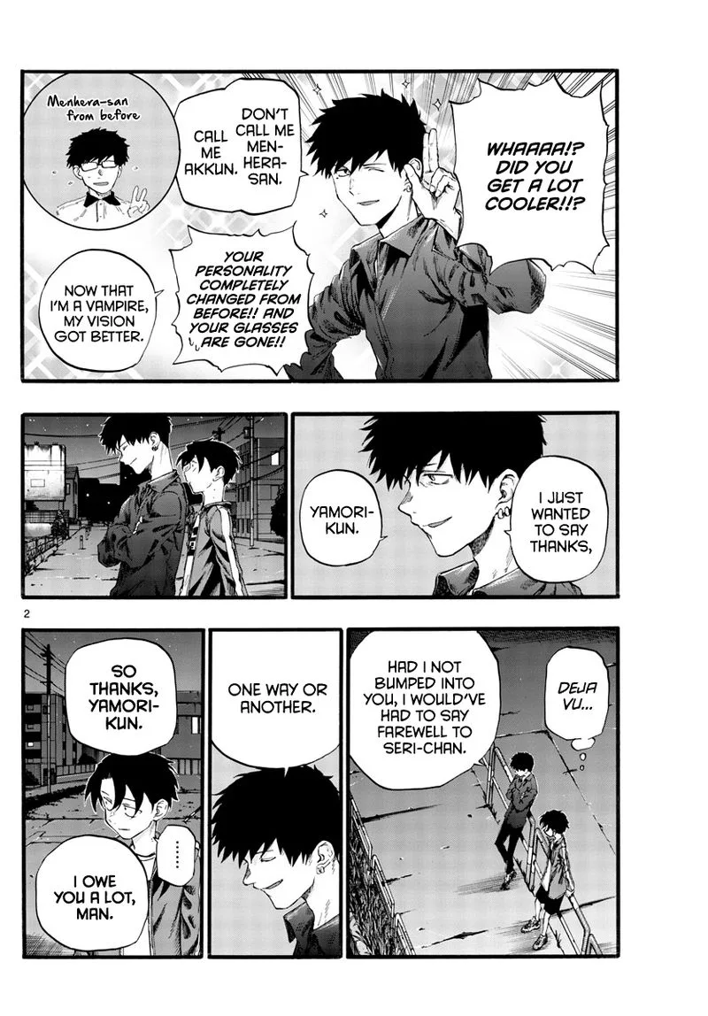 Yofukashi no Uta Chapter 30 page 2