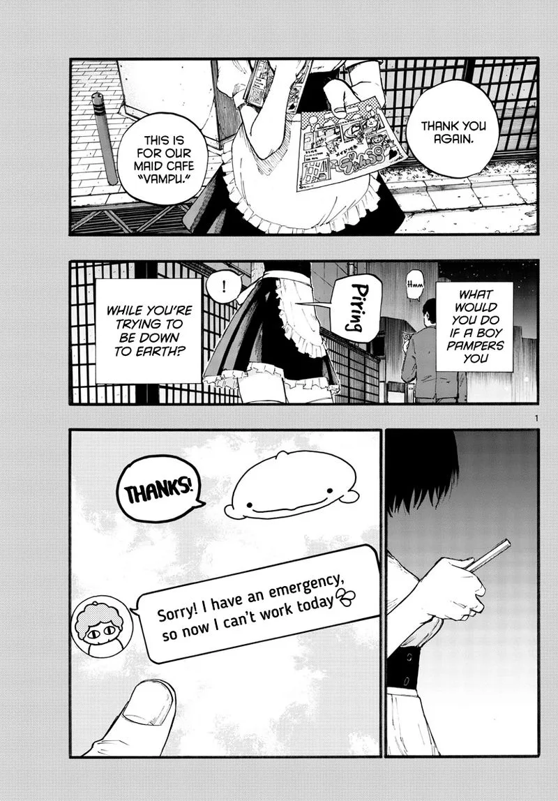 Yofukashi no Uta Chapter 31 page 1