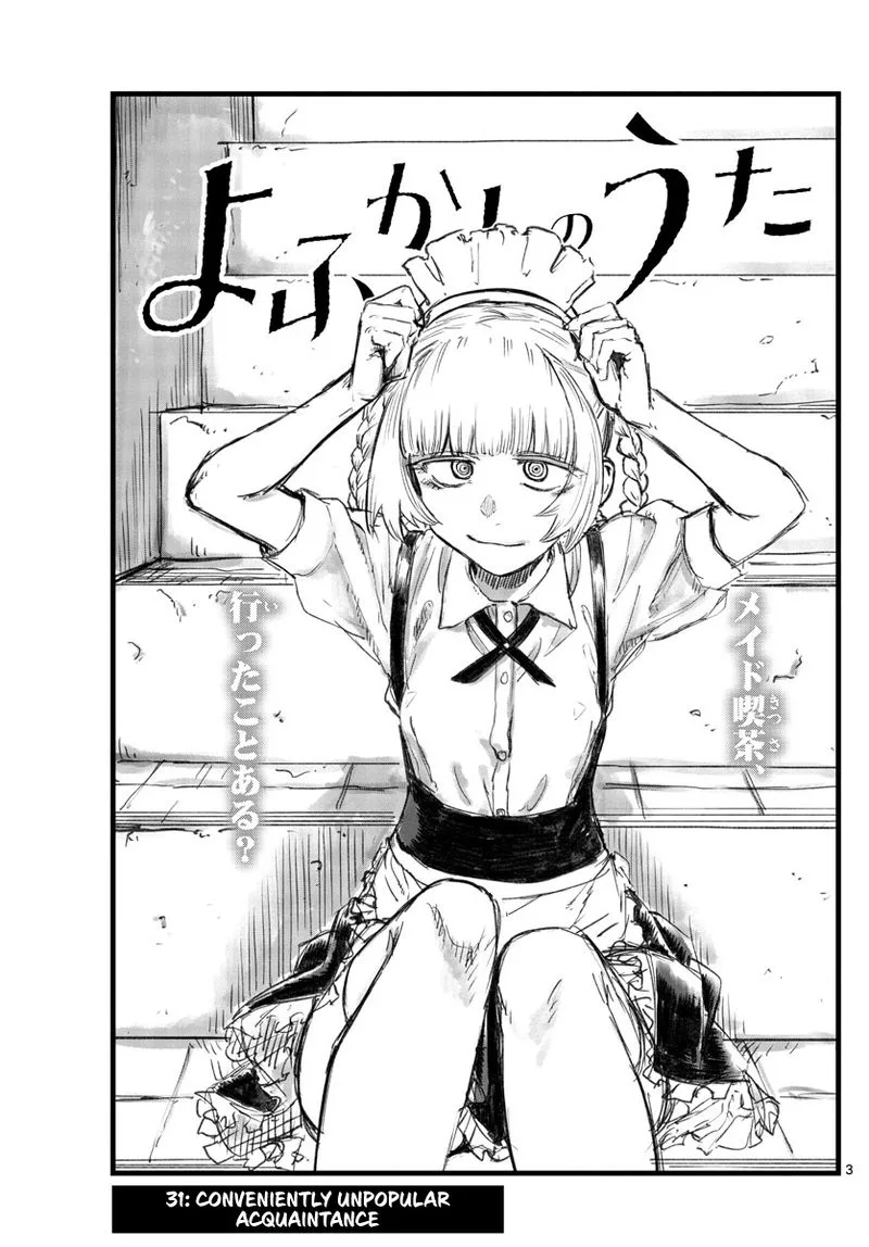 Yofukashi no Uta Chapter 31 page 3