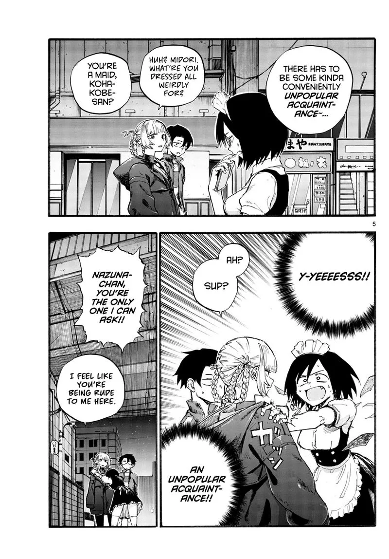 Yofukashi no Uta Chapter 31 page 5