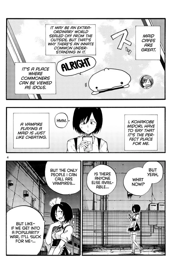Yofukashi no Uta Chapter 31 page 4