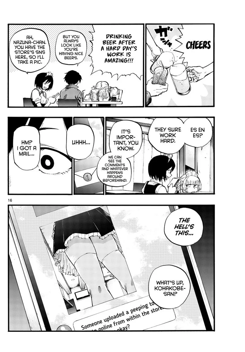 Yofukashi no Uta Chapter 31 page 16
